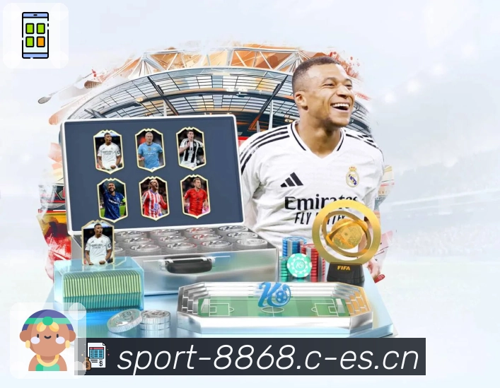 用户服务认证展示